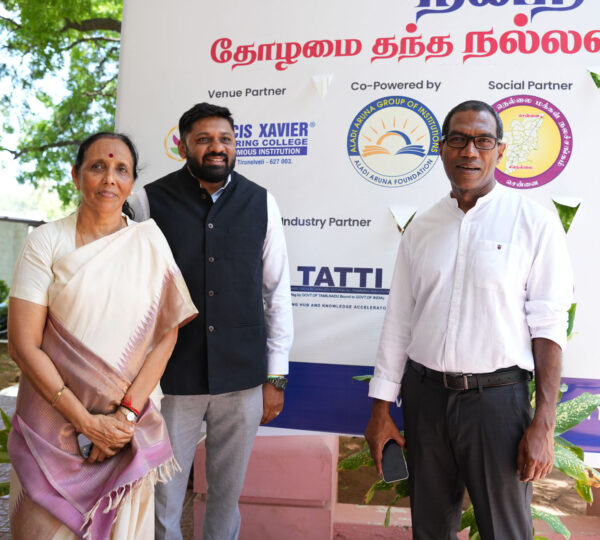 Tirunelveli Job Fair