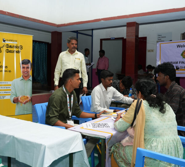 Tirunelveli Job Fair